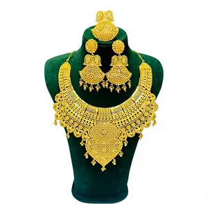 Juego de collar nupcial africano chapado en oro de 18 quilates |   Piedras Naturales Estilo Dubái, Joyería de Boda de Lujo Chapada en Oro para Mujer - Product Image 1