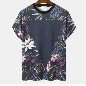 Camiseta de sublimación de la mejor calidad, camiseta de sublimación estampada, camiseta de sublimación elegante para uso en exteriores - Product Image 1
