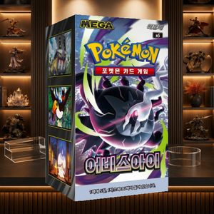 [M5] Abyss Eye Korean Trading Card Booster Box per l'inventario di negozi di articoli per hobby - Product Image 2