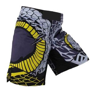 Pantalones Cortos de Boxeo para Hombre de Alta Calidad, Transpirables, de Secado Rápido, Flexibles, para Entrenamiento y Sparring - Product Image 4