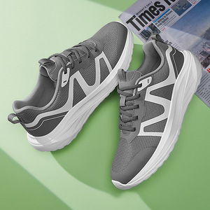 Chaussures de sport légères antidérapantes résistantes à l'usure pour hommes Nouvelles chaussures de course décontractées classiques en maille respirante Grande taille Chaussures pour hommes - Product Image 4