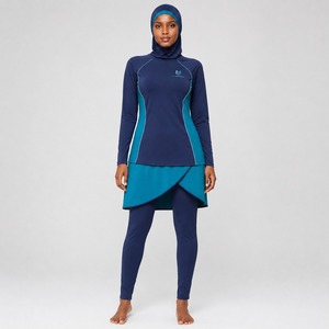 Ensemble Burkini Modeste 4 Pièces pour Femme – Maillot de Bain Musulman Couvrant, Élégant et Décontracté pour la Plage – Confortable, Respirant et Séchage Rapide - Product Image 1