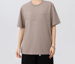 Vente directe usine – T-shirt homme grande taille à manches courtes et col rond, design uni vierge, position du logo sur le devant, 100 % polyester, en stock - Product Image 3