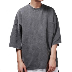 T-shirt Homme Oversize à Épaules Tombantes en Coton Coupe Ample Style Streetwear Décontracté Coréen Fournisseur OEM - Product Image 1