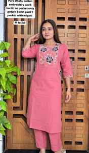 Trajes de algodón dhabu para oficina, estilo indio-pakistaní, para damas, con diseño de bordado étnico, listos para usar, conjunto de kurta indio-pakistaní. - Product Image 3