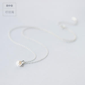 Collier pendentif fin en argent S925, version coréenne, petit ange frais, perle, chaîne courte pour clavicule, D4190 - Product Image 2