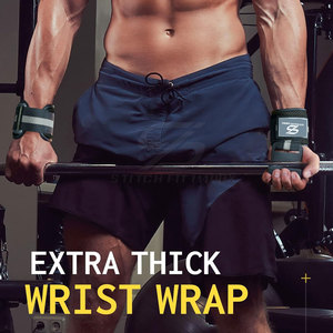 Service OEM, Dernier Design, Crochets plats pour musculation, Entraînement de fitness, Crochets de musculation avec support de poignet - Product Image 5