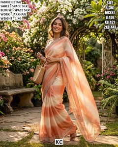 Sari traditionnel pour femmes Noor Elegance, idéal pour les fêtes, avec des propriétés anti-humidité et anti-plis - Product Image 3