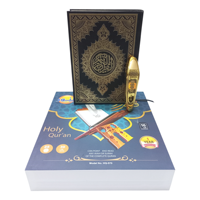 Pena Digital Al-Quran Islami dengan Kontrol Sentuh, Pembelajaran Kata demi Kata, Tajwid, Tafsir, Doa, Multi-Terjemahan & Bahan Plastik
