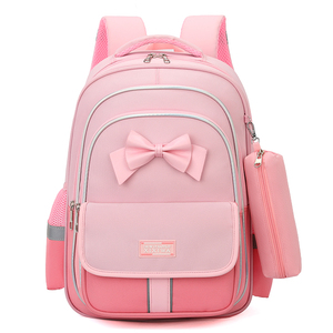 Ensemble de 3 sacs d'école unisexe en nylon imperméable pour enfants et adolescents 2026 - Product Image 1