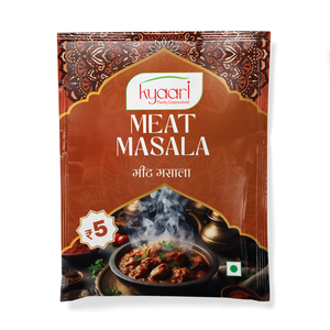 ผงมาซาลาเนื้ออบแห้งรสเผ็ดเกรดพรีเมี่ยมกลิ่นธรรมชาติแท้ - Product Image 2