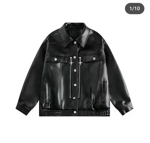 Hot Selling <b>Men</b> Clothing <b>Leather</b> <b>Jacket</b> New Fashion <b>Men</b> <b>Leather</b> <b>Jacket</b> Windproof <b>Leather</b> <b>Jacket</b> - Product Image 6