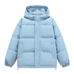 Veste matelassée légère à capuche pour homme, vêtement d'extérieur chaud et isolé pour l'hiver, avec fermeture éclair intégrale sur le devant et poches latérales - Product Image 3