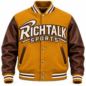 Veste universitaire pour homme en cuir PU marron moutarde avec lettrage brodé, style preppy, pour l'automne - Product Image 1