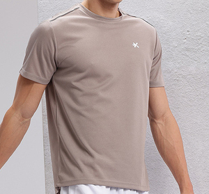T-shirt sportif à manches courtes pour homme, coupe ajustée, séchage rapide, couleur unie, col rond, tricoté en polyester, pour les activités sportives - Product Image 1
