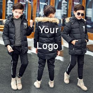 Prendas de vestir directas Proveedor Moda Bangladesh Precio razonable Niños Chaqueta de invierno Bebé Niño de manga larga French Terry Zipper - Product Image 2