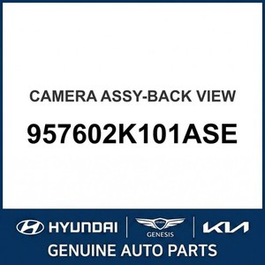 กล้องจอดรถโซล นิว 957602K101ASE - Product Image 1