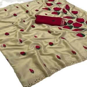 ผ้าส่าหรีงานปักลายรังโกลีสำหรับผู้หญิง ผ้าจอร์เจตต์ แต่งกระจกและขอบลายฉลุ ผลิตในอินเดีย - Product Image 4