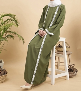 Nueva Abaya Tradicional Islámica Negra para Mujer, Estilo Saudí, Primavera 2026, Dubai, Poliéster Transpirable, Largo hasta el Tobillo, Musulmana - Product Image 4