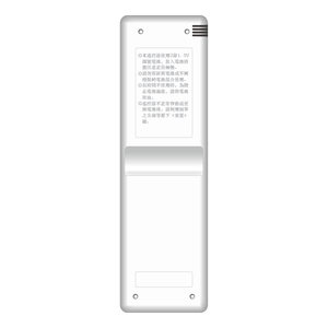 Control Remoto de Aire Acondicionado Bontech H-24 IR de Alta Calidad, Máximo 24 Botones con Pantalla LCD - Product Image 2