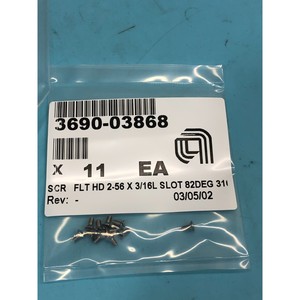 AMAT 0242-38354 <b>SCREEN</b> <b>COVER</b> NARROW COR-RES, 168004 - Trusted Global Legacy Semiconductor Equipment and Parts at - Product Image 1