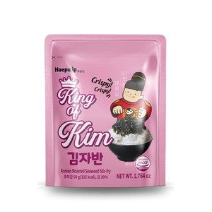 Hojuelas de Algas Marinas Nori para Sushi, King of Kim, Alga Coreana Seca y Sazonada, para Ensaladas, Mariscos, Platos Coreanos Secos, Cena Saludable y Fusionada - Product Image 1