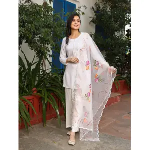 Nouvelle Arrivée 2026 Salwar Kameez en Pur Coton Coupe Ajustée pour Femmes Indiennes et Pakistanaises, Tenue de Fête avec Broderie de Perles Véritables, Blanc - Product Image 1