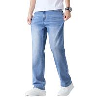 Desain Terbaru Celana Jeans Pria Kasual Slim Fit Reguler Bernapas Cepat Kering Ramah Lingkungan Ringan Nyaman Pola Lurus
