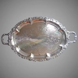 Rectangular Decorative Tray With Floral Engraved Pattern And Handles Traditional Design For Wedding Use - Product Image 3