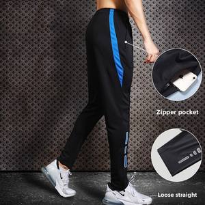 Pantalones Casuales para Hombre, Pantalones Deportivos Hipster para Chico, de Lona Ecológica, de Secado Rápido, Transpirables, Ligeros, con Cintura Elástica - Product Image 1