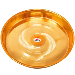 Bandeja de Servicio de Hierro Hecha a Mano de Alta Calidad con Acabado Pulido, Decoración del Hogar Feng Shui, Uso en la Cocina, Precio al por Mayor - Product Image 3