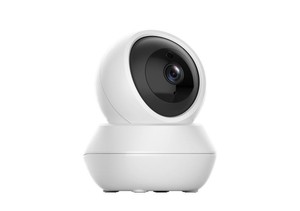 กล้องวงจรปิด W3 - Product Image 3