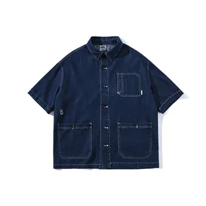Camisa de mezclilla vintage de manga corta para hombre 2026, talla grande, transpirable, con bolsillo en el pecho, azul, gris, negro, informal y fresca para verano - Product Image 1