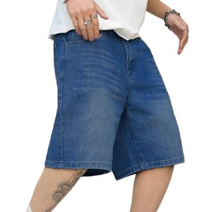 Shorts en jean pour homme, taille mi-haute, coupe droite, délavage clair, décontractés, été, en coton, avec poches, tissu tissé - Product Image 1