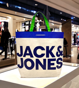 Sac à provisions non tissé | Meilleur vendeur - Product Image 2