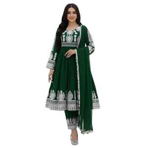 Nouveautés 2026 – Salwar Kameez Afghane Kuchi en Soie Brodé, Coupe Ajustée, Couleurs Contrastées, Style Vintage, Idéal pour Mariages et Fêtes - Product Image 1