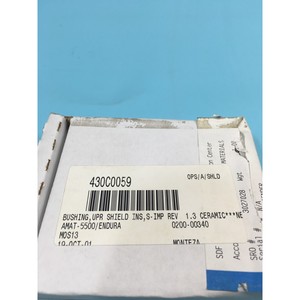 AMAT 0200-00340 Bushing Upper Shield INS, S-IMP - Équipement et pièces semi-conductrices de renommée mondiale à confiance - Product Image 5