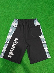 Ensemble de survêtement d'été pour homme avec doublure imprimée par sublimation bicolore, logo brodé, polyester personnalisé, 2 pièces - Product Image 4