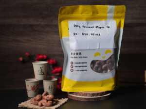 Noix de cajou bio torréfiées, emballées sous vide avec fermeture éclair, premium, onctueuses et salées, 500g, marque privée, service OEM Vietnam - Product Image 6