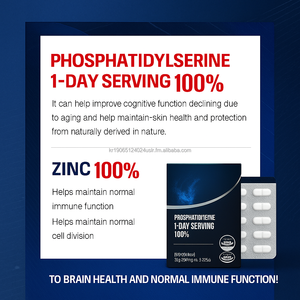 OEM แคปซูล phosphatidylserine จากเกาหลีจำนวน60ชิ้นสำหรับหน่วยความจำโฟกัสและความคมชัดของสมอง - Product Image 4