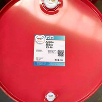 TOTAL toutes les séries TALUSIA UNIVERSAL 100/QUARTZ 3000 15W40/AW VX AD ZS AF 22 32 46 68 100 150/NEVASTANE EP 150 100 220 320 680