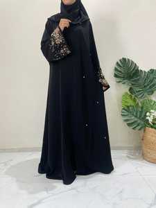Luxury Breathable Handmade Black Beaded Polyester Abaya <b>Long</b> Sleeve Floor Length Elegant Modest <b>Dress</b> <b>for</b> Women <b>Eid</b> Prayer Wear - Product Image 4