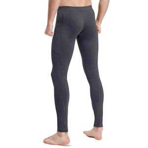Leggings pour hommes de qualité supérieure, confortables et élégants, tissu extensible, design unique avec respirabilité et coupe décontractée - Product Image 3