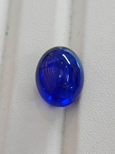 Tanzanite naturelle ovale cabochon, qualité supérieure, pierre précieuse non montée, véritable pierre bleu violet rare pour bijoux fins - Product Image 5