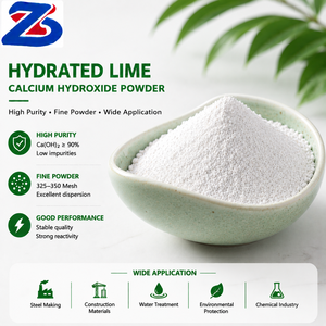 โรงงานผลิตปูนขาวสำหรับโรงงานผลิต ผู้จัดจำหน่าย และตลาดโลก - Product Image 1
