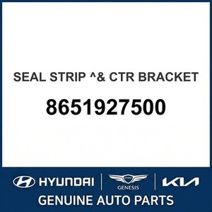 Repuestos y Accesorios para Autos y Camionetas, Nuevo, 8651927500 - Product Image 1