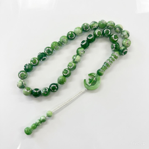 Handmade Resin <b>Rosary</b> Prayer Beads with Artistic Craftsmanship for Muslim Worship Designer Resin Tasbih with Strong Cord and Smo - Product Image 1
