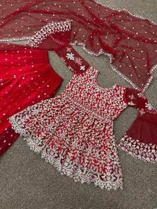 FASHIONABLE NET EMBROIDERY WORK <b>TOP</b> SHARARA WITH DUPATTA <b>MAROON</b> 23987 - Product Image 2