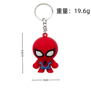 Porte-clés promotionnel en PVC et caoutchouc QYS, motif de personnage de dessin animé, pendentif de style anime, breloque pour - Product Image 4