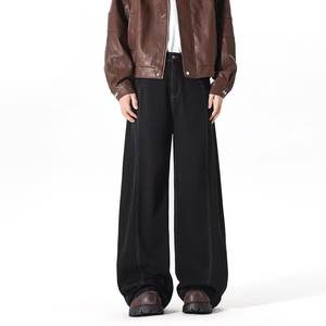 Jeans OEM de Mezclilla de Algodón con Corte Curvo, Estilo Retro Minimalista, Holgados, Casuales, Lavados, de Pierna Ancha, Tallas Grandes - Product Image 5